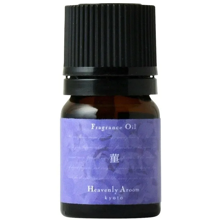 Heavenly Aroom Violet (Perfume Oil) perfume bottle