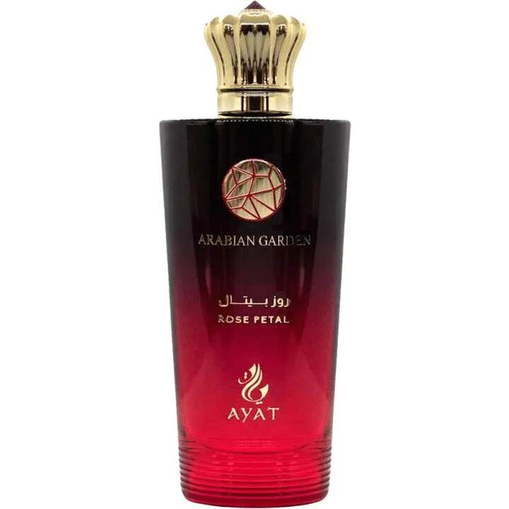 Ayat Rose Petal / بتلة الورد perfume bottle