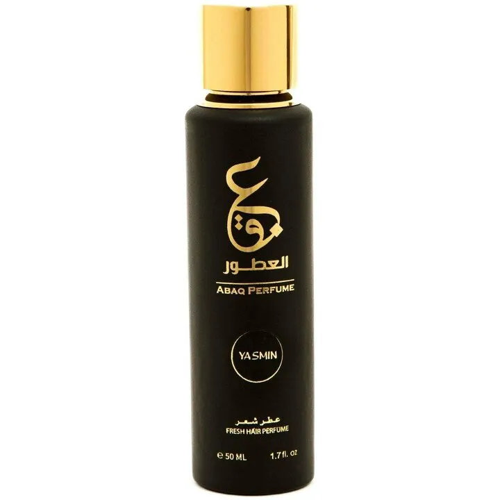 Abaq Al-Kuwait Yasmin / الياسمين (Hair Mist) perfume bottle