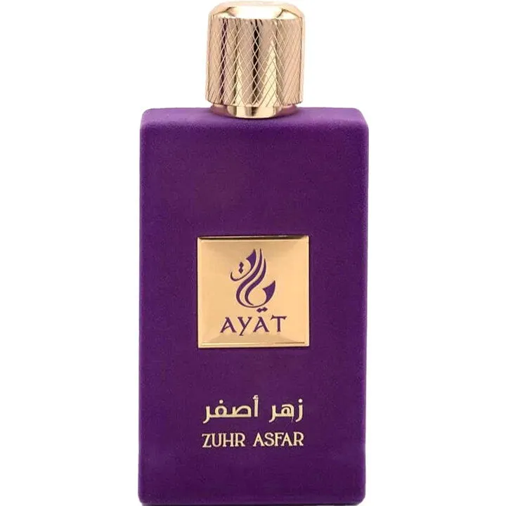 Ayat Zuhr Asfar / ظهر أصفر perfume bottle