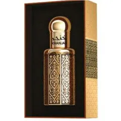 Otoori Khanjar (Perfume Oil) / خنجر parfüm şişesi