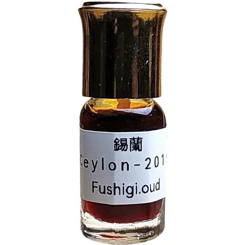Fushigi Oud Ceylon 錫蘭 parfüm şişesi