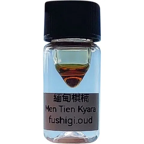 Fushigi Oud Men Tien Kyara 緬甸棋楠 parfüm şişesi