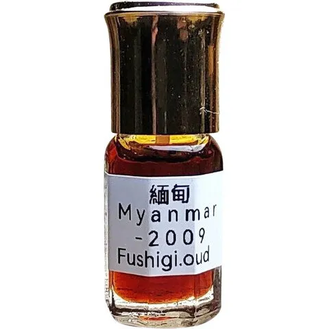 Fushigi Oud Myanmar 緬甸 parfüm şişesi