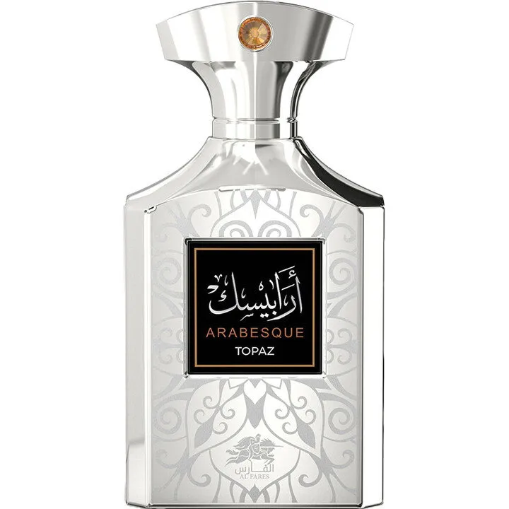Al Fares Arabesque Topaz / ارابيسك perfume bottle