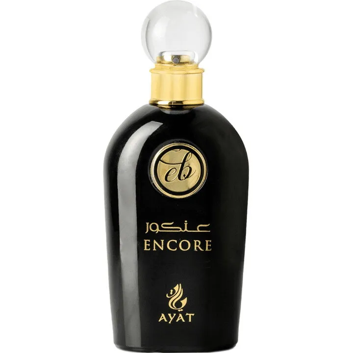 Ayat Encore / الظهور perfume bottle