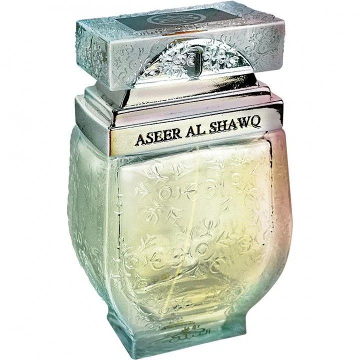 Nabeel Aseer Al Shawq (Silver) perfume bottle