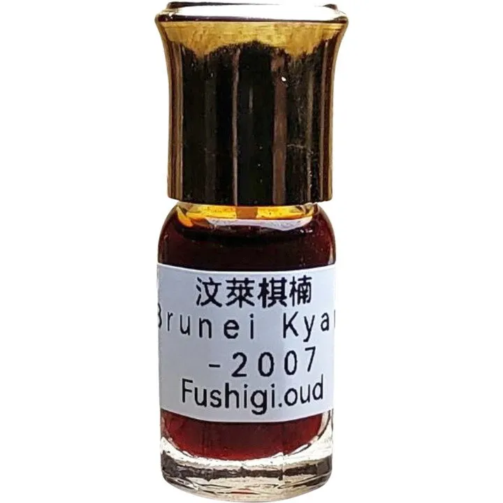 Fushigi Oud Brunei Kyara 汶萊棋楠 parfüm şişesi