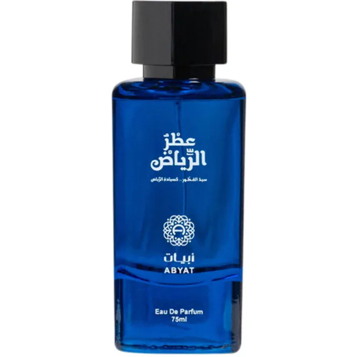 Abyat Alotour Riyadh / الرياض parfüm şişesi