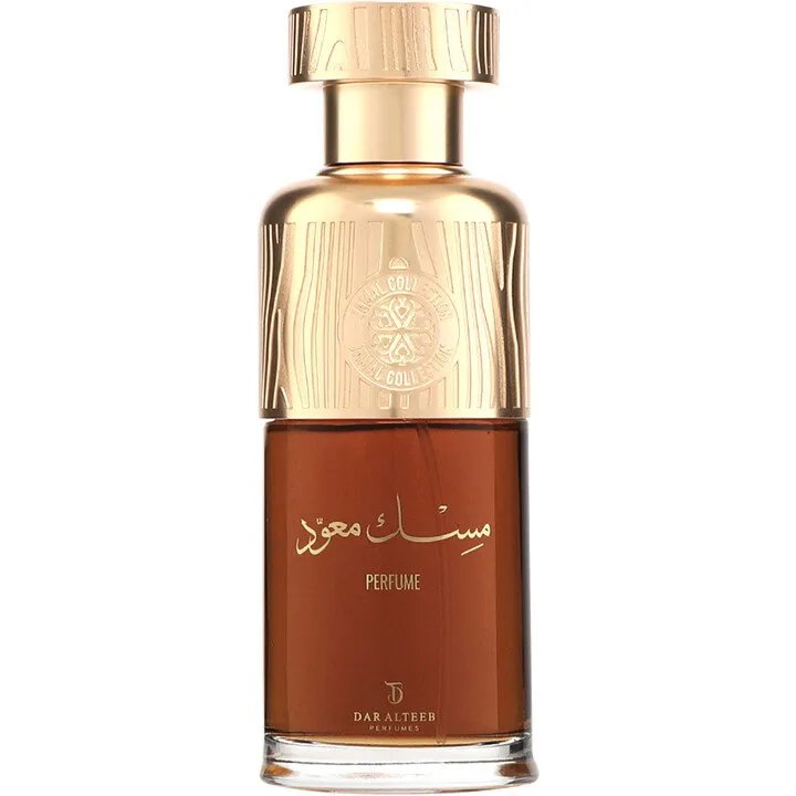 Dar Alteeb Musk Maud / مسك معود perfume bottle