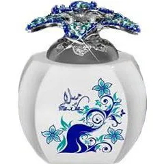 Junaid Perfumes Maila parfüm şişesi