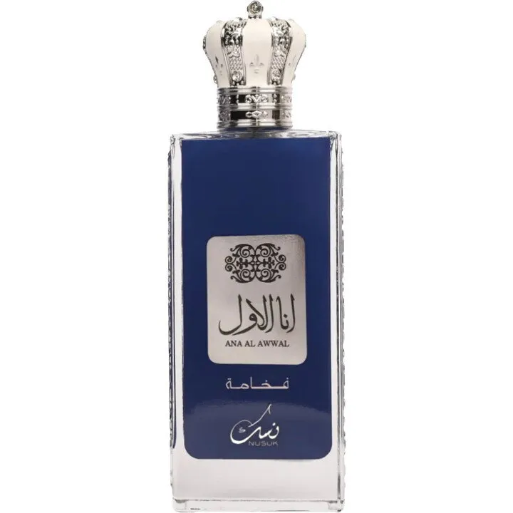 Nusuk Ana Al Awwal (Blue) perfume bottle
