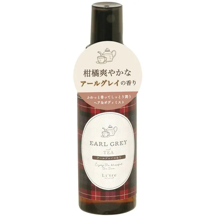 Li'tre Earl Grey / アールグレイ parfüm şişesi