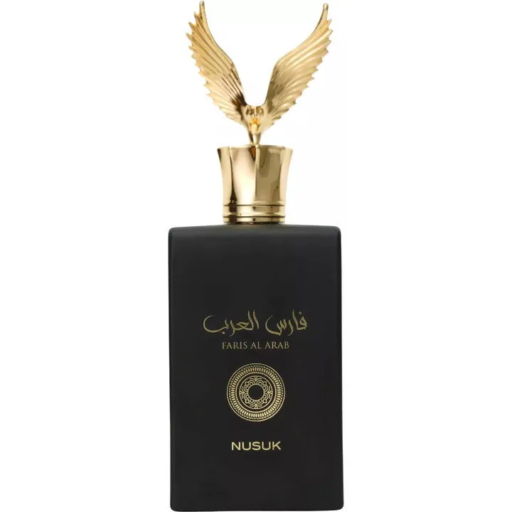 Nusuk Faris Al Arab perfume bottle