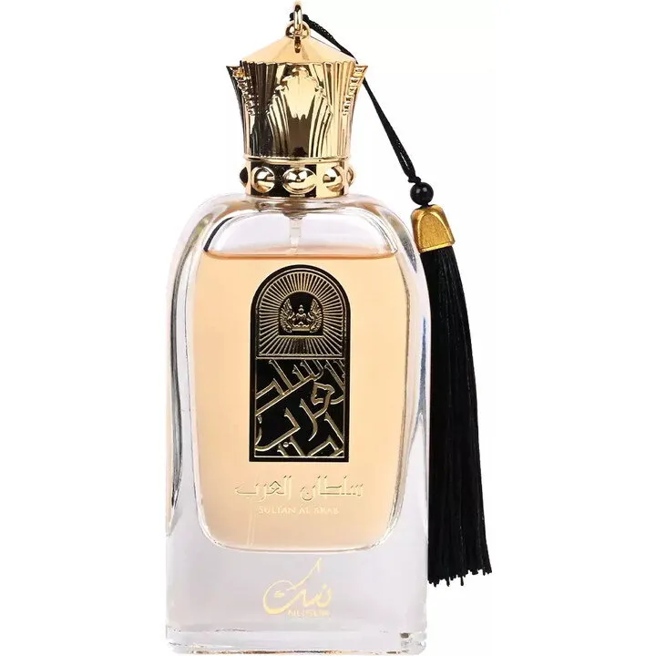 Nusuk Sultan Al Arab / سلطان العرب perfume bottle
