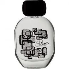 Junaid Perfumes Shear parfüm şişesi