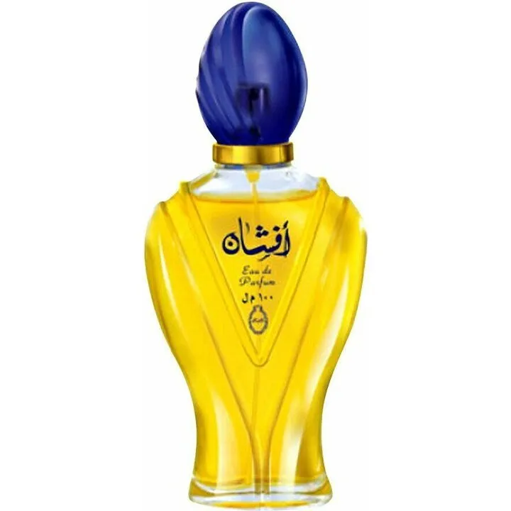 Rasasi Afshan perfume bottle
