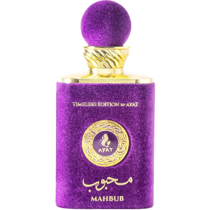 Ayat Mahbub / محبوب parfüm şişesi