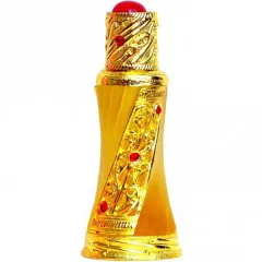 Nabeel Nasaem (Eau de Parfum) parfüm şişesi