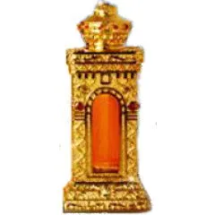Hamidi Oud & Perfumes Abdee perfume bottle