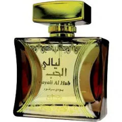 Nabeel Layali Al Hub perfume bottle