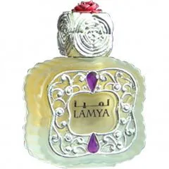 Nabeel Lamya perfume bottle