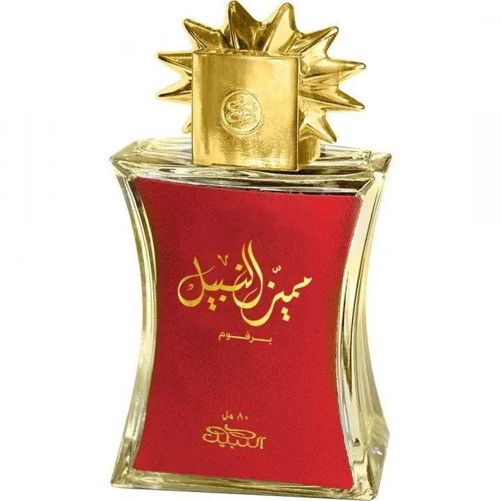 Nabeel Mumaiyaz Al Nabeel perfume bottle
