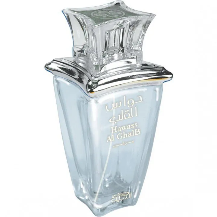Nabeel Hawaas Al Ghalb perfume bottle
