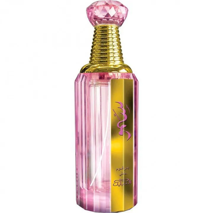Nabeel Sumu Woman perfume bottle