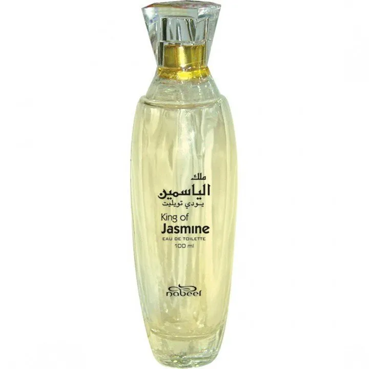 Nabeel King of Jasmine perfume bottle