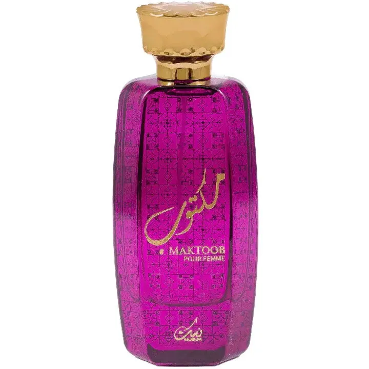 Nusuk Maktoob perfume bottle
