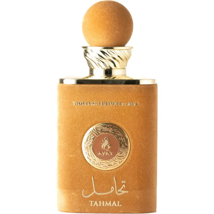 Ayat Tahmal / تهمال parfüm şişesi