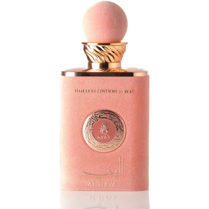 Ayat Al Haya / الحياة perfume bottle