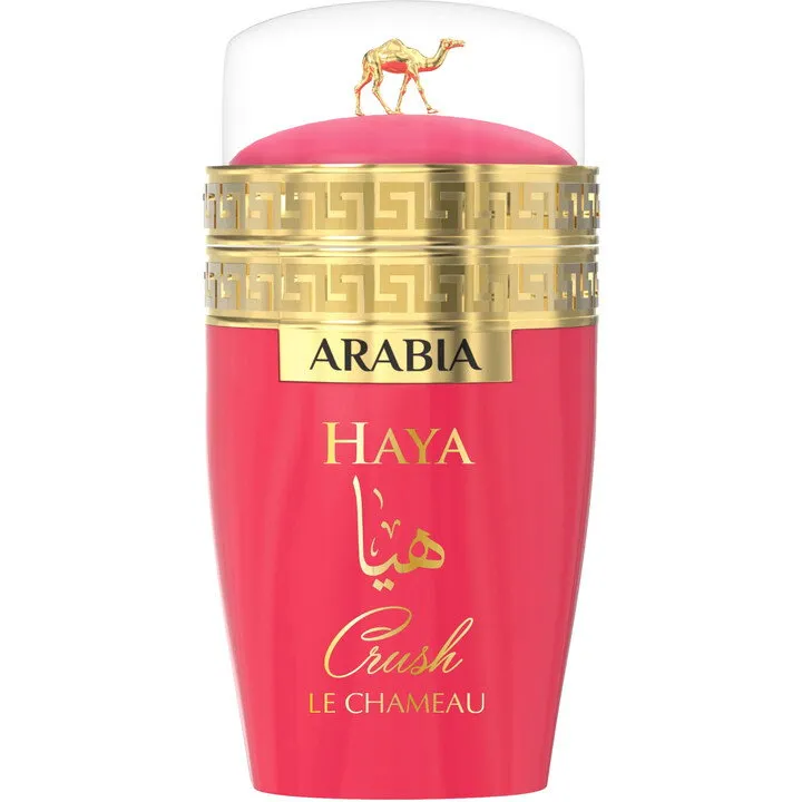 Le Chameau Arabia Haya Crush / هيا parfüm şişesi