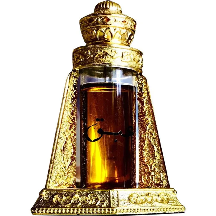 Hamidi Oud & Perfumes Abaq perfume bottle