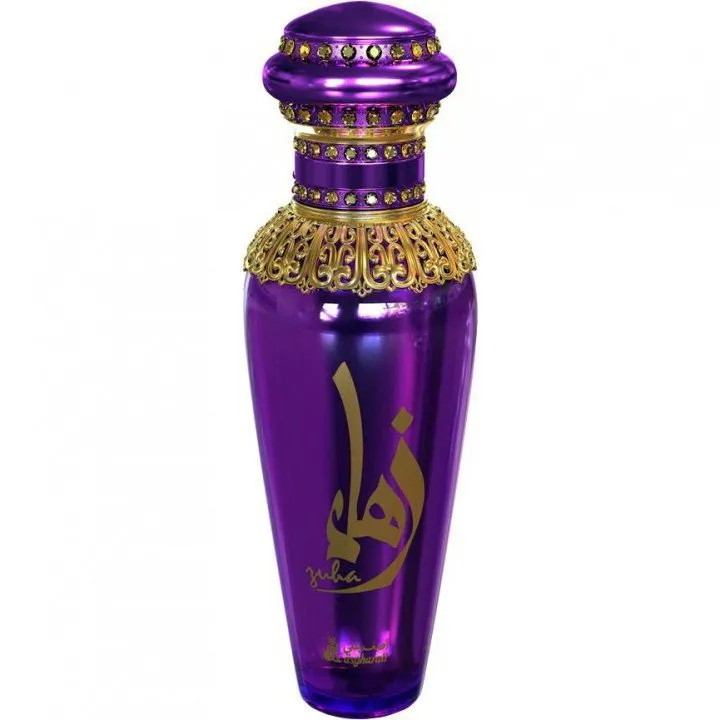 Asgharali Zuha perfume bottle