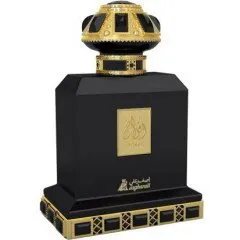 Asgharali Aflaaj perfume bottle