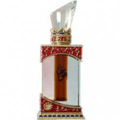 Asgharali Taqwa perfume bottle