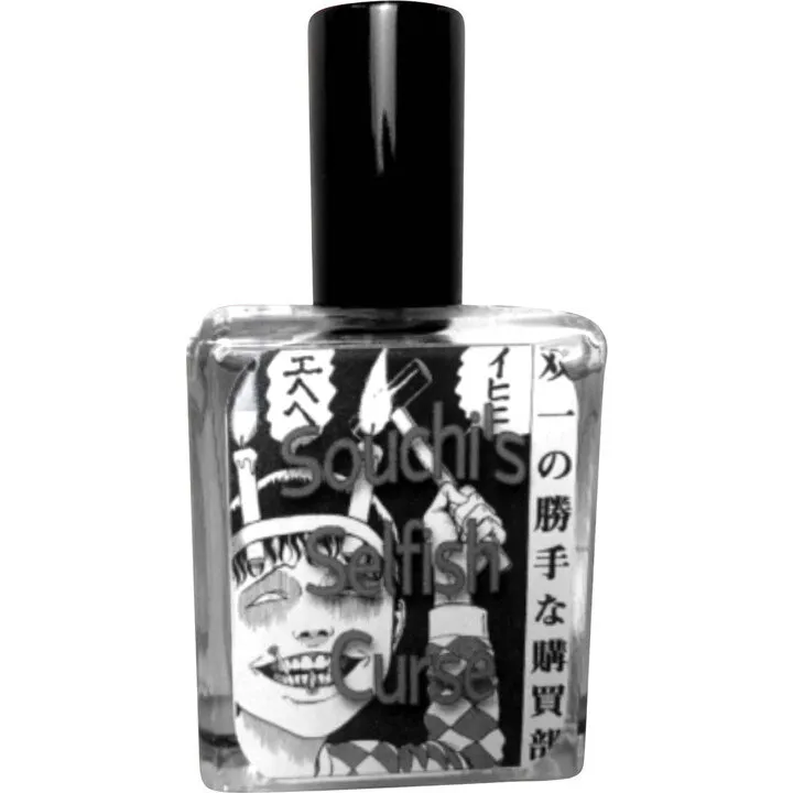 Phronema Perfumes Souichi's Selfish Curse parfüm şişesi