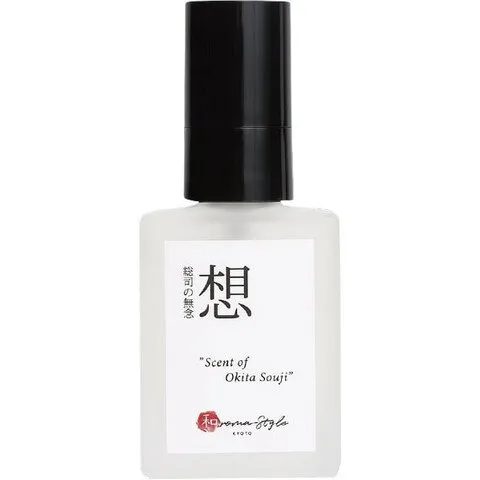 Waroma Style Sō - Sōshi no Munen - Scent of Okita Souji / 想 - 総司の無念 - Scent of Okita Souji parfüm şişesi