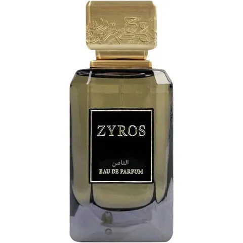 Zyros VIII / الثامن parfüm şişesi