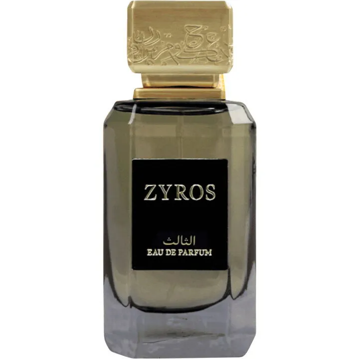 Zyros III / الثالث perfume bottle