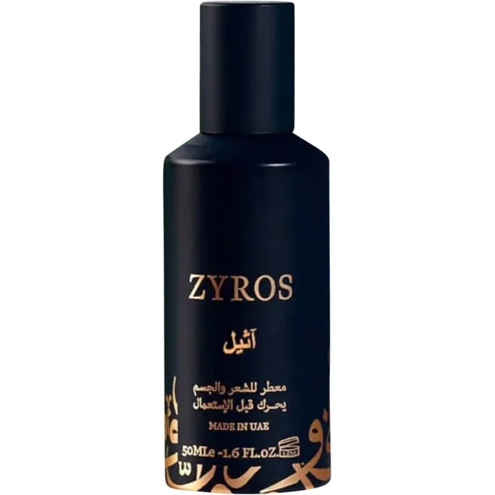Zyros Athyl / آثيل parfüm şişesi