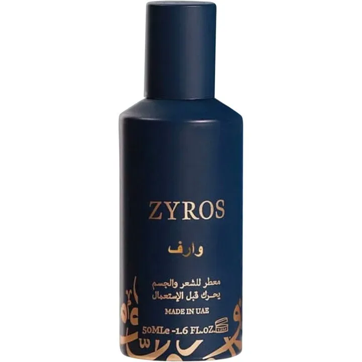 Zyros Warf / وارف perfume bottle