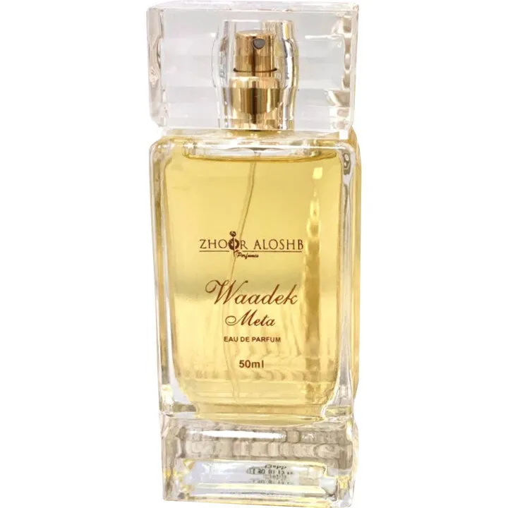 Zhoor Aloshb Waadek Meta perfume bottle