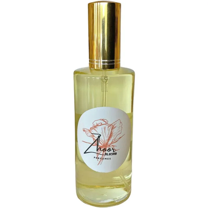 Zhoor Aloshb Wallah perfume bottle