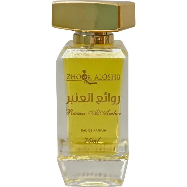 Zhoor Aloshb Rwaea Al Amber / روائع العنبر parfüm şişesi