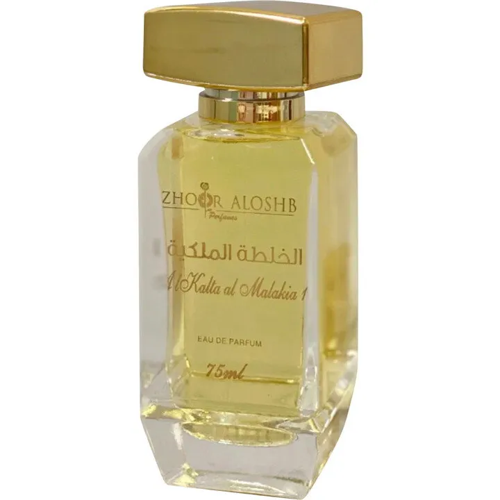 Zhoor Aloshb Al Kalta Al Malakia / الخلطة الملكية perfume bottle