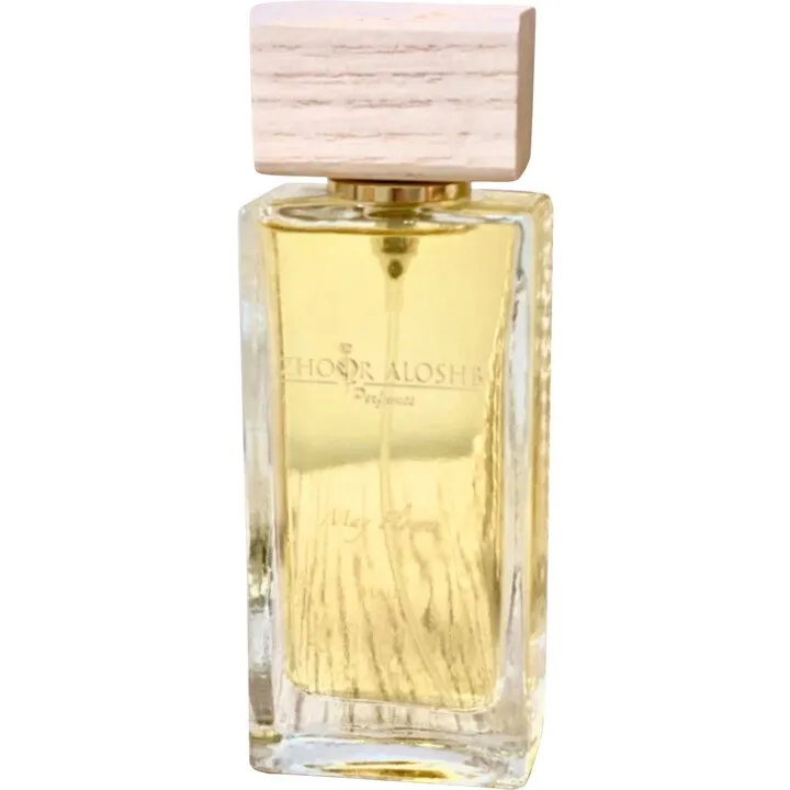 Zhoor Aloshb Mayflower / مي فلور perfume bottle