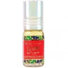 Al Rehab Susan (Perfume Oil) parfüm şişesi